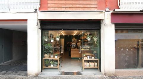 Photo 4 of Premises for sale in Carrer del General Palafox, Castell - Poble Vell, Castelldefels