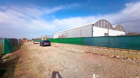 Foto 3 de Finca rústica en venta en La Jara, Sanlúcar de Barrameda