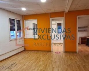 Oficina de lloguer a  de Víctor Balaguer, Sant Pere, Sta. Caterina i la Ribera, Ciutat Vella,  Barcelona Capital
