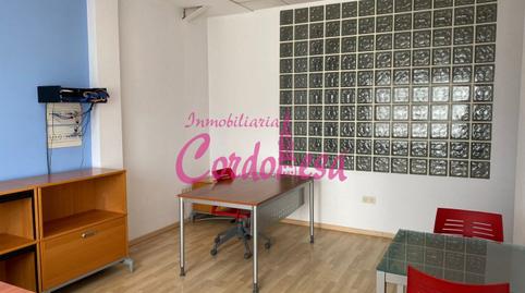 Photo 2 of Office to rent in Alcolea, Córdoba