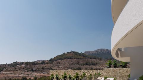 Foto 2 von Wohnung zum Verkauf in La Empedrola, Calpe / Calp