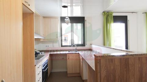 Photo 4 of Flat for sale in Sant Ramón, Barcelona