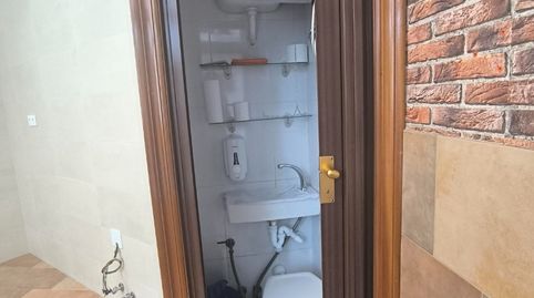 Foto 4 von Geschaftsraum zur Miete in Soka Kalea, 5, Zorrotza, Bilbao