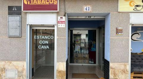 Photo 2 of Premises for sale in Avenida Zaragoza, 42, La Zaida, Zaragoza