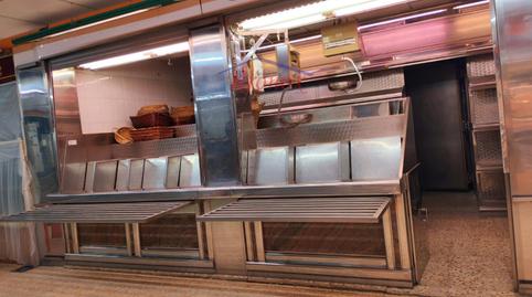 Photo 5 of Premises for sale in Velilla, Casco histórico de Vicálvaro, Madrid