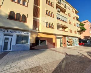 Vista exterior de Local en venda en Badajoz Capital