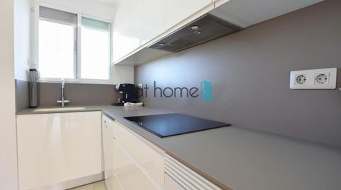 Photo 4 of Duplex to rent in Del Grau Vell, Playas de Puçol, Valencia