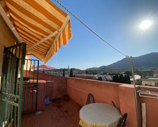 Vista exterior de Àtic en venda en Oropesa del Mar / Orpesa amb Aire condicionat, Terrassa i Balcó