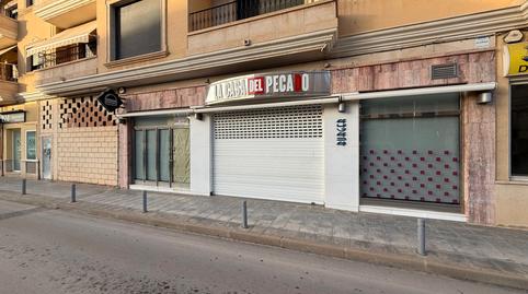 Photo 2 of Premises for sale in Calle Don Javier, Socuéllamos, Ciudad Real