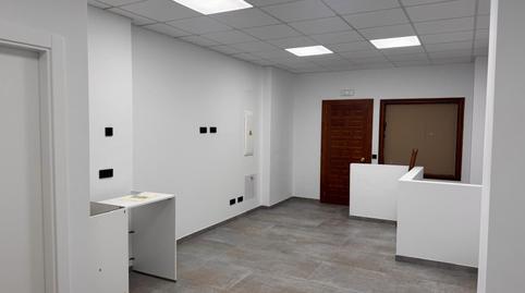 Photo 2 of Office to rent in Plaza Pedro Antonio de Alarcón, 1, Las Brisas, Málaga