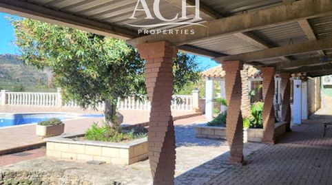 Finca en Parcela de 9000 m2 y Casa Señorial en Calanda, imatge 3