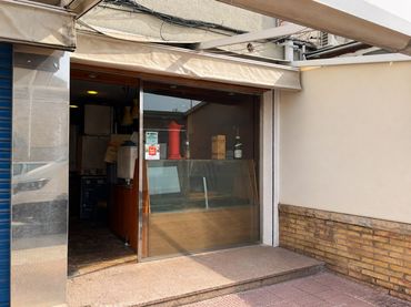 Local commercial à vendre à Avinguda Parlament de Catalunya 17