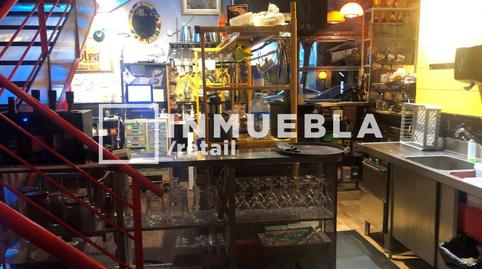 Foto 5 von Geschaftsraum zur ubertragung in Fluvia, 26, Diagonal Mar i el Front Marítim del Poblenou,  Barcelona Capital