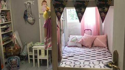 Photo 3 of Residential for sale in San Gonzalo, Linares