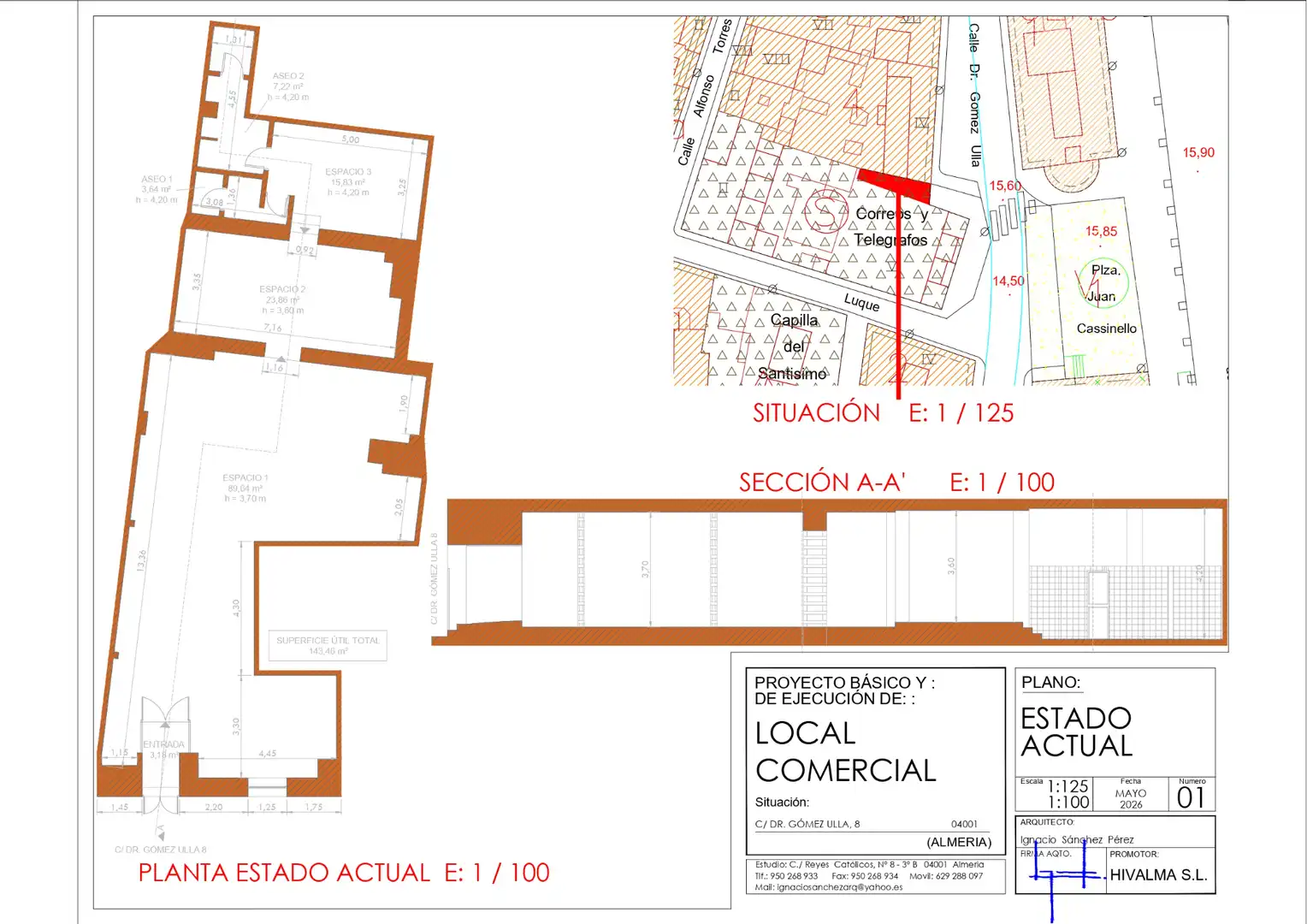 Local comercial en alquiler en Calle Doctor Gómez Ulla 2, imagen 4