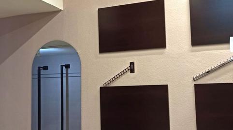 Photo 4 of Premises to rent in Maria Auxiliadora - Barriada de Llera, Badajoz Capital