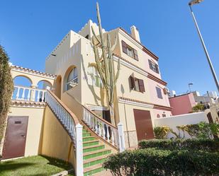 Exterior view of Single-family semi-detached for sale in Sanlúcar de Barrameda  with Terrace and Balcony