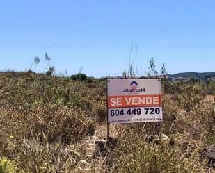 Terreny industrial en venda en Ayamonte