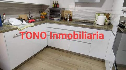 Foto 4 de Casa o chalet en venta en Écija, Sevilla