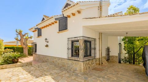 Foto 2 de Casa o xalet en venda a Urbanització Pla de Les Clotxes, Benifaió, Valencia
