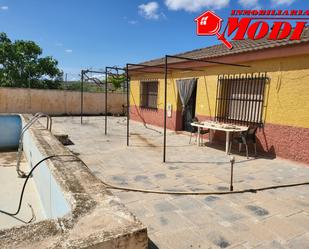 Finca rústica en venda en Padul amb Piscina