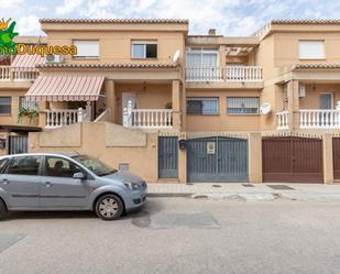 Vista exterior de Casa adosada en venda en Vegas del Genil amb Calefacció i Parquet