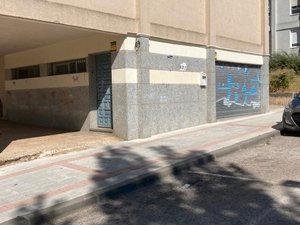 Exterior view of Premises for sale in Guadalajara Capital  with Alarm