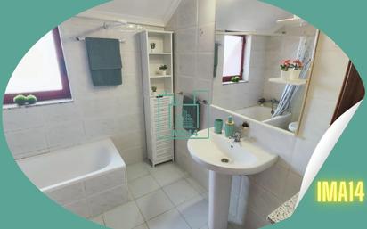 Bathroom of Apartment for sale in San Andrés del Rabanedo  with Heating and Storage room