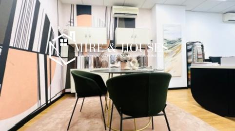 Photo 4 of Office for sale in Avenida de Castilla-la Mancha, Los Arroyos, San Sebastián de los Reyes