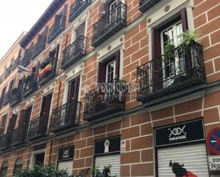 Exterior view of Study for sale in  Madrid Capital