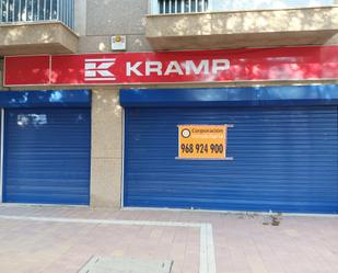 Premises for sale in Lorca