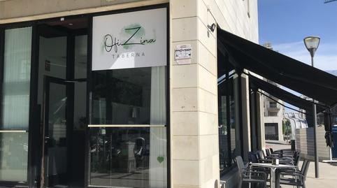 Photo 5 of Premises for rent in Riberas, Donostia - San Sebastián