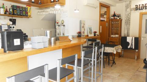 Photo 3 of Premises for sale in Ponton Bidea, 20a, Bolueta, Bizkaia