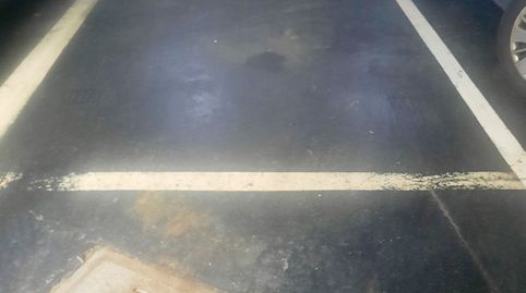 Foto 3 de Garaje de alquiler en Bagatza - San Vicente, Barakaldo