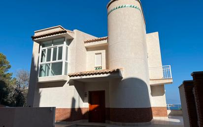 Exterior view of House or chalet for sale in Almuñécar  with Air Conditioner, Heating and Terrace