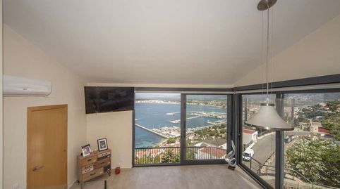Foto 4 de Casa adosada en venda a Almadrava - Canyelles - Puig-Rom, Roses