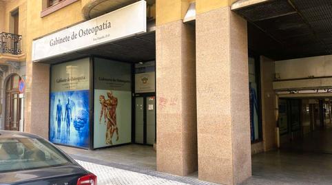 Photo 4 of Premises for rent in Usandizaga Kalea, 2, Gros, Donostia - San Sebastián