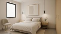 Dormitori de Apartament en venda en Vigo 