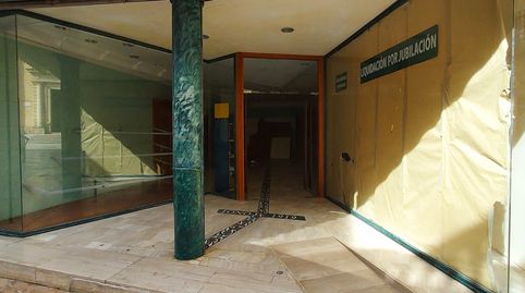 Photo 5 of Commercial properties for rent in Carrer Major, Centro, San Vicente del Raspeig / Sant Vicent del Raspeig