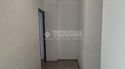 Photo 3 of Flat for sale in Fátima - Levante,  Córdoba Capital