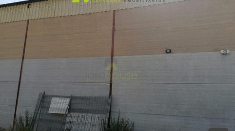Photo 4 of Industrial buildings for sale in N/a, El Río, Murcia