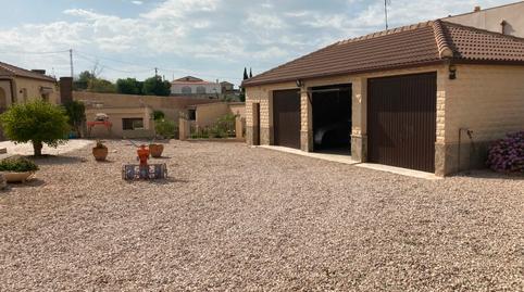 Photo 3 of Country house for sale in Pedanías Este, Alicante