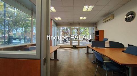 Foto 2 von Geschaftsraum zur Miete in Centre, Sant Just Desvern