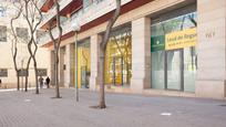 Exterior view of Premises to rent in  Barcelona Capital