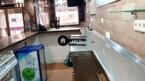 Photo 3 of Premises to rent in Ensanche - Franciscanos,  Albacete Capital