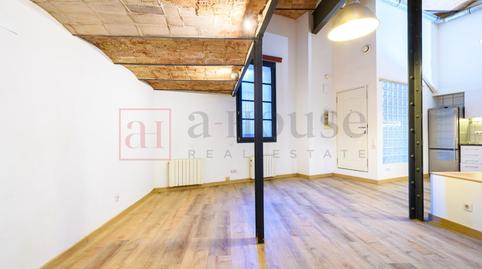 Foto 3 de Loft en venda a Calle Republica Argentina, El Putget i el Farró,  Barcelona Capital