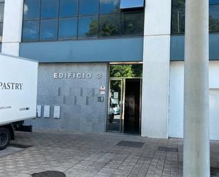 Exterior view of Office for sale in Dos Hermanas