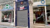 Premises to rent in  Granada Capital