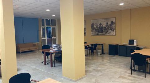 Photo 4 of Premises to rent in Avenida Libertad, 8, La Algaba, Sevilla