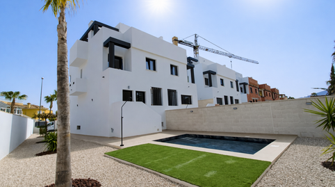 Foto 4 von Haus oder Chalet zum Verkauf in N/a, -1, Benferri, Alicante